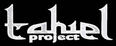 logo Tahiel Project